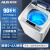 奥克斯8KG公斤洗衣机全自动 小型家用波轮风干热烘干大容量宿舍 奥克斯90智能风干和波轮抗菌