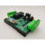 国产 PLC工控板 可编程控制器 2N 10MR (HK) 2N-10MR-CTH 裸板TTL口