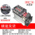 三相工业级固态继电器整套组件100A 200A 300 400A H3200ZE ZF ZD JGX 600A 140KW