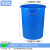 加厚塑料水桶带盖特大号家用储水桶级酿酒发酵圆桶大容量胶桶 160L桶蓝色（无盖）可装240斤水