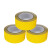 稳斯坦 WST1049 pvc磨砂胶带 防滑胶带 楼梯台阶地板警示胶带 黄色2.5CM*5M