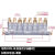 定制CNC加工中心DPB-12~110加压式油排分配器DPB加压式定量分配器油排 DPB18配接头