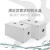 大尺寸F系列室外防水接线盒监控电池盒ABS塑料户外电源盒子 300*280*140优