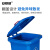 安赛瑞 户外垃圾桶 翻盖带轮环保分类桶 环卫物业小区室外垃圾箱 蓝色50L 7F00294