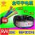 金环宇RVV电缆5芯0.5 0.75 1 1.5 2.5 4 6 10 16 25平方3+2 4+1 金环宇4*2.5+1*1.5平方 100米