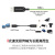 光纤USB3.1 A公对母延长线USB3.0数据线兼容2.0适用工业相机机器视觉 光纤USB3.1 A公对母延长线向下兼容版 USB 15m