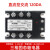 XUNHE三相固态继电器XH-3DA4840直流控交流380V 25A60A100A DC-AC 直流控交流120A-三相