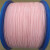 光纤线松套管保护管室内光缆海翠空管0.9白色Hytrel松包 粉红色 1000m