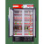 加达斯定制冷藏柜保鲜柜展示柜单门商用超市双门立式啤酒柜蔬菜水果柜饮料柜 1.2米双门白色铜管