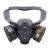 蓝炎 防粉尘防毒面具全面防护半遮防护面罩 8200防毒面具