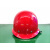 OLOEY工地安全帽防砸建筑工程红色领导戴玻璃钢安全帽福建厦门市可印字 工地玻钢透气型 白帽（23元）