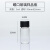 透明棕色玻璃螺口瓶2 3 5 10 15 20 30 40 60ml试剂样品种子瓶1个 透明3ml(16*35mm)*1个价