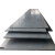 筑筠 钢板 Q235材质 开平板 尺寸加工 1平方价 厚度25mm