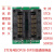 定制STC下载器51单片机AT89C52RCS免手usb线自动U8Wa&d脱机烧录编程器 SOP28-DIP28普通转换座