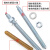 铸固 化学螺栓 化学锚栓高强度蓝白锌5.8级8.8级膨胀螺栓含药剂20m22m24m30 5.8级12*160（含药剂） 