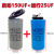电机电容器450V单相电机220V启动运行电容250UF40UF300UF50UF 铝壳250V150UF+大体积25UF