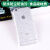 加厚手机透明自封袋密封防水防尘袋华为苹果手机通用自封袋一次性 13*19一个N95