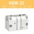 普霖乐 气立可型平行强力机械夹爪手指气缸HDW-20 HDW-25HDW32/40/50/63  HDW25 