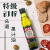 伯爵（BORGES）星牌西班牙原装进口特级初榨橄榄油250ML食用油小瓶营养健康