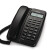 TD2808 固定电话机座机  座式 免电池 欧式 办公固话 白色(CORD118)