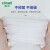 伽玛 卫生湿巾杀菌湿纸巾 手部清洁便携装独立包装 CAHW100CN 711807