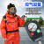 玦袂正压式空气呼吸器消防3C认证自给式便携式单人6L钢瓶氧气面罩 空气呼吸器面罩