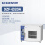 力辰科技实验室电热恒温真空干燥箱灭菌工业烘干箱DZF-6020A