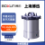 BOXUN博迅高压蒸汽灭菌器 手提式压力蒸汽灭菌器灭菌锅 YXQ-SG46-280S(18L) 