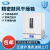 上海一恒 精密鼓风干燥箱BPG-9056A-液晶 干燥箱 恒温箱实验室 BPG-9156A