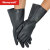 2095020橡胶防化手套:耐强酸碱耐氢氟酸防浓硫酸防化手套 3000袖套+氯丁手套+手套环 M