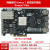 FPGA开发板 XC7K325T kintex7plus FPGA套件开发板 325T开发板