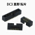 DC3-1.27mm简易牛角插座直插贴片焊PCB板双排针座排线连接器10-50 8p 直插脚