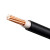 吉星 铜芯PVC绝缘护赛电线 2*2.5mm² -300/500v 100米/卷 一卷价