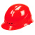 阿力牛 ATF10 ABS安全帽建筑工程劳保头盔 骑车工地施工电工国标加厚防砸抗冲击头盔 宽顶透气款（白色） 