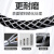 龙崟电缆网套牵引拉线钢丝电力导线网罩中间网套拉管网套旋转器抗弯器 电缆6-10平方(适合直径13-26mm)