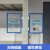 固特优OODUSE仓库磁性标识牌标示标签牌物料卡货架分区卡仓储货位分类牌 A4（300*215mm）+双磁座+蓝色两个装