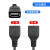 USB母头插口4.2V5V7.5V8.4V9V12.6V16.8v21V1A2A锂电池充电器1865 14.6V2A 输出USB母头线 充电红