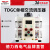 德力西调压器 220v家用大功率单相交流自耦式接触式手动调压器 TDGC2 - 10KW