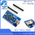 Pro Micro/ Pro Mini/ Pro Type-C USB  ATMEGA32U4开发板 Type-C USB头MU芯片
