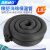 海斯迪克 HK-542 橡塑海绵保温管套 水管防冻隔热棉 内径16mm*厚度15mm1.7米