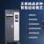 RME 上海人民在线软启动柜55/75/160/200KW千瓦自耦降压启动柜 600KW 在线软启动柜