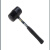 斯柏克 橡胶锤安装锤0.45kg/个