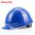 霍尼韦尔（Honeywell）安全帽 H99S蓝色20顶 新国标ABS头盔 防砸抗冲击透气 施工地工业