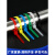 可松式尼龙扎带 活扣彩色捆绑带塑料卡扣强力束线带可重复使用工业品 8X500 蓝色10条/包