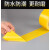 黄色标识PVC警示胶带安全线斑马线警戒带带消防地线地标线地 黄黑宽10cm*长33米