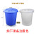 大号塑料圆形垃圾桶酒店厨房工业环卫物业大容量有盖加 150L带盖子(拍下备注颜色