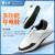 永霏高压屏蔽服导电鞋 电力导电鞋 带电作业安全鞋 白色 43码