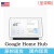 谷歌Google Home 智能音箱智能语音助手 Home Mini Nest Hub Max Google_home_Hub_灰色现货