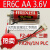 适配ER6C电池3.6V AA F2-40BLF1/F2/FX2 fx2n-32MT专用锂电池 专用锂电池