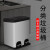 双桶分类垃圾桶干湿30L上海北京厨房带盖脚踏大号不锈钢 16L 原钢色